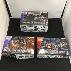 未組立 境界戦機 極鋼ノ装鬼 プラモデル まとめ／HG 1/72 ウェポンセット8 アーロンライノ(グレディ専用機) ウェポンセット2