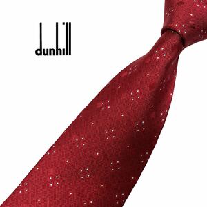 dunhill ネクタイ 菱形柄 パターン柄 ダンヒル USED 中古 m1055