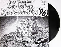 【新品】廃盤 10' レコード ★貴重盤 Das Beste des Deutschen Rockabilly 96' ★ ドイツ ネオロカ ネオロカビリー Teddy Boy サイコビリー_画像1