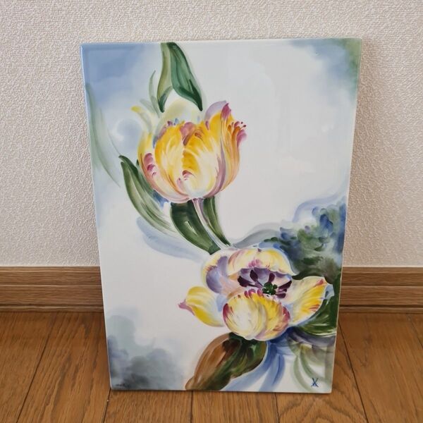 マイセン 陶板画 黄色いチューリップ ヴェルナー