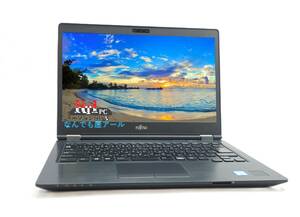 中古ノートパソコン, MSオフイス, Win11【FMV Lifebook U749】Core i5 第八世代, 14型 FHD1920 Webカメラ, HDMI, メモリ 16GB, SSD 256GB