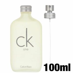 【外箱なし】カルバンクライン／シーケーワン　ck one 100ml 香水　 オードトワレ EDT SP スプレー　CK