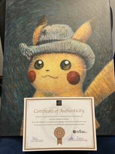 証明書付【新品未使用】Van Gogh Gicle Pikachu ゴッホ ピカチュウ ジクレー ジークレー キャンバス 絵画 キャンバスアート