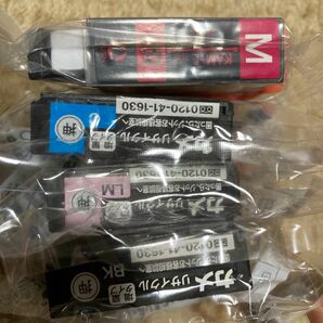 エプソンEP-881AB/AN/AR/AW、EP-882〜885AB/AR/AW インク柄 カメ　互角品　非純正品