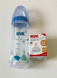 NUK ヌーク プラスチック 哺乳瓶250ml 、新品未開封ニップル乳首　 出産準備