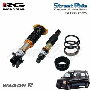 RG レーシングギア 車高調 タイプK2 複筒式 減衰力15段調整式 ワゴンR CT21S CV21S H5.9～H10.9 1～4型