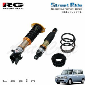 RG レーシングギア 車高調 タイプK2 複筒式 減衰力15段調整式 ラパン HE21S H16.10～H20.10 3～6型 SS含む