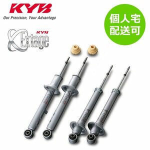 KYB カヤバ エクステージ ショック 1台分 マークX GRX120 GRX121 E-S91539154 個人宅発送可