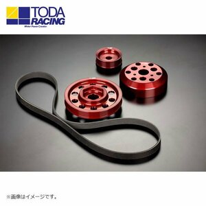 TODA レーシング 軽量フロントプーリーKIT フィット GE8 L15A