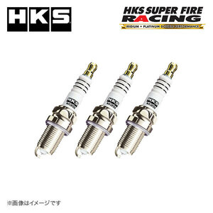 HKS プラグ SUPER FIRE RACING M45HL 1台分セット NGK9番相当 ヤリス KSP210 1KR-FE 20/2～ 1000cc