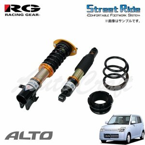 RG レーシングギア 車高調 タイプK2 複筒式 減衰力15段調整式 アルト HA24S H16.9～H21.12 1～4型