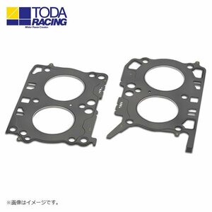 TODA レーシング メタルヘッドガスケット - グロメットタイプ(ハイブースト用) 左 0.8mm Φ90.5mm BRZ ZC6 FA20