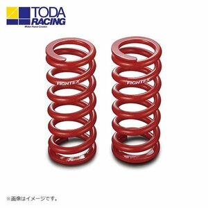 TODA レーシング ID60 スプリング 自由長160mm バネレート22.0(kgf/mm) 2本セット 直巻スプリング