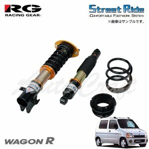 RG レーシングギア 車高調 タイプK2 複筒式 減衰力15段調整式 ワゴンR CT51S CV51S H9.4～H10.9 4型