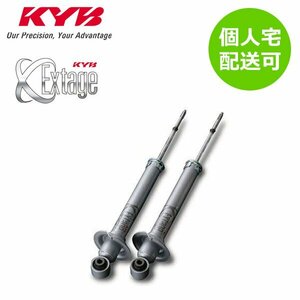 KYB カヤバ エクステージ ショック リア 2本セット レクサス CT200h ZWA10 ESK5803x2 個人宅発送可