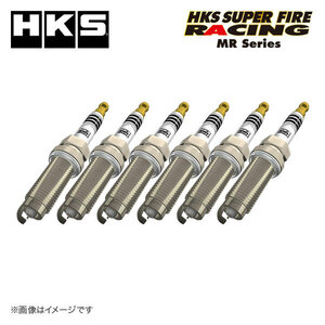 HKS レーシングプラグ MR45HLZ 1台分セット NGK9番相当 NSX NC1 JNC+H2-H3-H3 16/08～ 3500cc