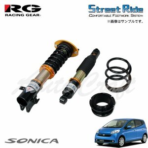 RG レーシングギア 車高調 タイプK2 複筒式 減衰力15段調整式 ソニカ L405S H18.6～H19.8