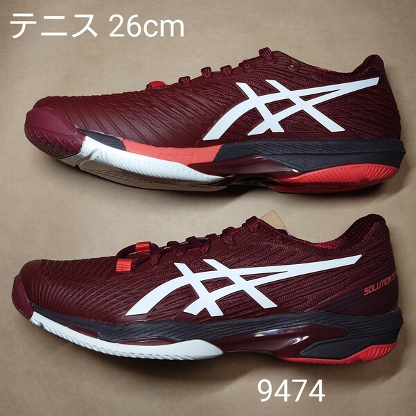 テニスシューズ 26cm アシックス asics SOLUTION SPEED FF 2 9474