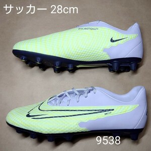 サッカースパイクシューズ 28cm ナイキ NIKE ファントム GX アカデミー HG 9538