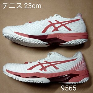 テニスシューズ 23cm アシックス asics SOLUTION SPEED FF 2 OC 9565