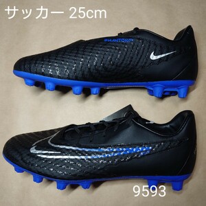 サッカースパイクシューズ 25cm ナイキ NIKE ファントム GX アカデミー HG 9593