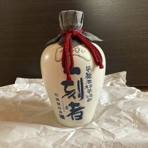 古酒 未開栓　一刻者 限定品　芋麹本格芋焼酎　全量芋焼酎 石蔵甕貯蔵　陶器ボトル 