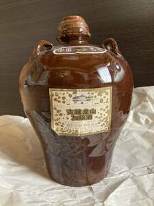 古酒　未開栓　中国名酒 古越花山 加飯酒 総重量約2237g 陶器 