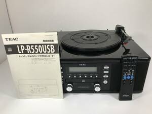 ティアック TEAC LP-R550USB ターンテーブル カセットプレーヤー CDレコーダー CDプレーヤー