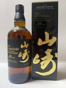 1 jpy start [ valuable ]SUNTORY Suntory Yamazaki 18 year single malt japa needs whisky 700ml 43% photographing hour only breaking the seal 