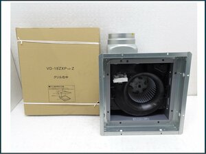 未使用・保管品　三菱　ミツビシ　ダクト用換気扇　天井埋込形　VD-18ZXP10-Z　100V　引取OK♪