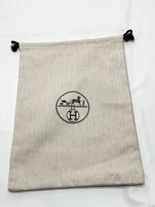 11 エルメス　HERMES ヘリンボーン　保存袋 布袋 収納袋 保護袋 巾着袋 約33×23.5㎝　 送料185円