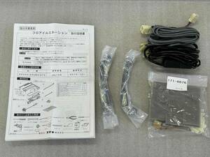 スズキ純正　ソリオMA15Sフロアイルミネーション 99000-990B4-074【新品1台分】B