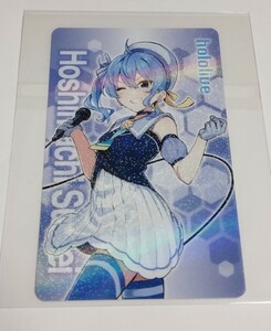 ホロライブ 星街すいせい アトレ秋葉原 ホロアトレ 2020年 限定 特典カード hololive