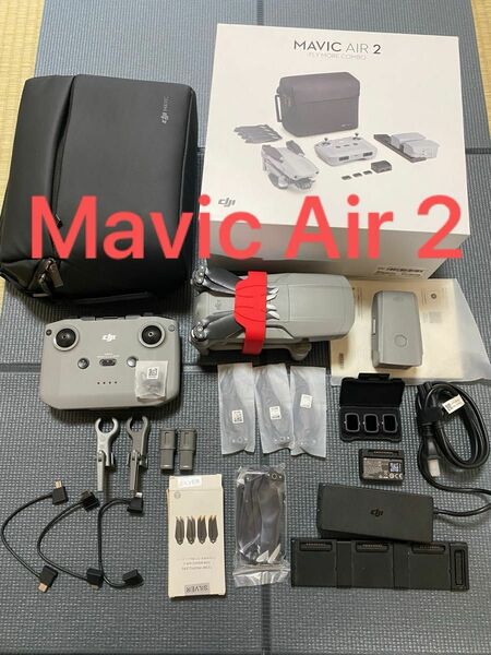 DJI Mavic Air2 バッテリー2個