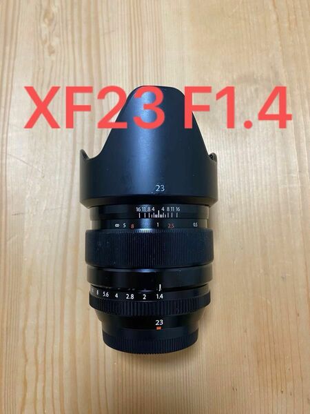 【最終値下げ】富士フィルム FUJIFILM FUJINON XF 23mm F1.4 R Xマウントレンズ