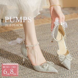  lady's pumps mules shoes pearl po Inte dotu pin heel silver ribbon pearl 23.0cm(36) 6cm heel 