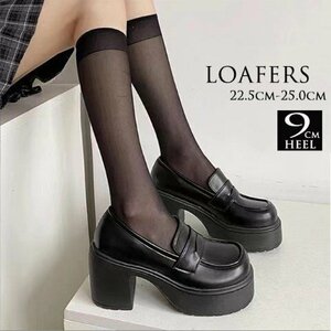  lady's pumps thickness bottom black white beautiful legs legs length futoshi heel style up enamel style gloss feeling 25.0cm(40) mat 