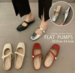  lady's pumps mules shoes heel none khaki low heel soft wide width pearl 24.0cm(38) black 