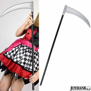 死神の大鎌【コスプレ小物/仮装アイテム/武器/ハロウィン】 ワンサイズ ワンカラー