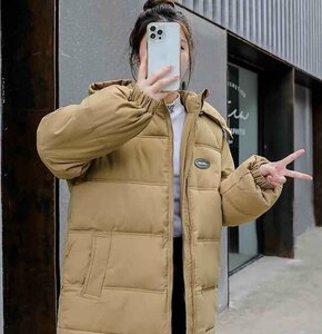  winter down jacket lady's warm coat outer thickness . coat XL yellow 