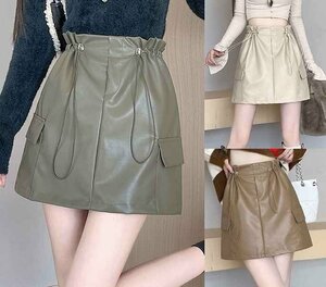  miniskirt simple casual autumn winter L green 