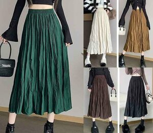  длинная юбка юбка в складку оборка casual простой одноцветный осень-зима L бежевый 