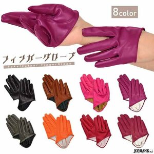 フィンガーグローブ フェイクレザー 8color【ショートグローブ/手袋/レディース】 フリー レッド