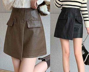  miniskirt tight skirt PU leather casual simple plain S Brown 