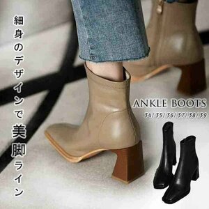  tea n key heel on goods boots square tu ankle boots side fastener beautiful legs 34 black 