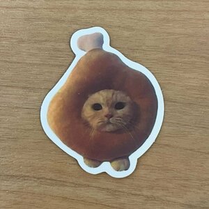 【即日発送】猫ミーム ステッカー 1枚 チキチキボーン