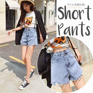 デニム ショートパンツ レディース 夏 M サックス