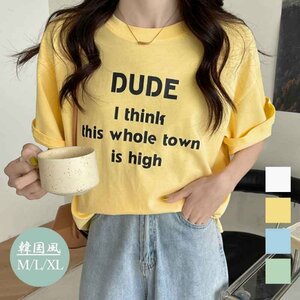 英字ロゴプリント半袖Tシャツスリット入り M ライトブルー