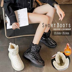  lady's shoes boots Short lustre beautiful legs legs length style up wear resistance slip prevention elasticity 3.5cm 36 beige 