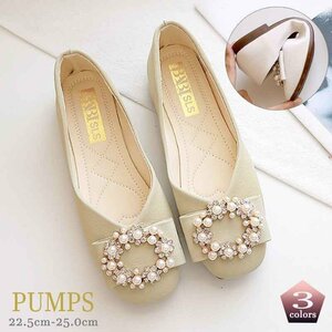  pumps mules shoes 1cm heel soft Fit round beautiful . elegant 39 yellow 